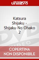 Katsura Shijaku - Shijaku No Ohako 2 dvd