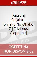Katsura Shijaku - Shijaku No Ohako 7 [Edizione: Giappone] dvd