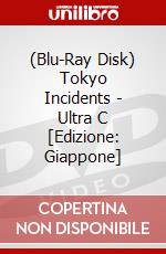 (Blu-Ray Disk) Tokyo Incidents - Ultra C [Edizione: Giappone] brd