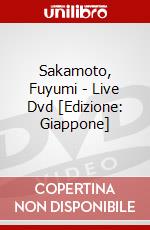 Sakamoto, Fuyumi - Live Dvd [Edizione: Giappone] dvd