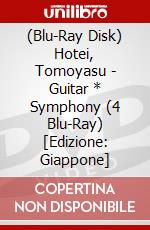 (Blu-Ray Disk) Hotei, Tomoyasu - Guitar * Symphony (4 Blu-Ray) [Edizione: Giappone] brd