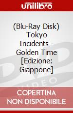 (Blu-Ray Disk) Tokyo Incidents - Golden Time [Edizione: Giappone] brd