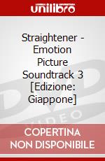 Straightener - Emotion Picture Soundtrack 3 [Edizione: Giappone] dvd