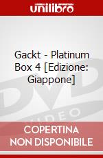 Gackt - Platinum Box 4 [Edizione: Giappone] dvd
