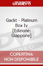 Gackt - Platinum Box Iv [Edizione: Giappone] dvd