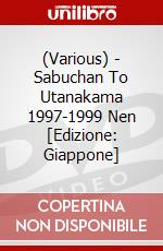 (Various) - Sabuchan To Utanakama 1997-1999 Nen [Edizione: Giappone] dvd