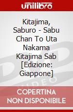 Kitajima, Saburo - Sabu Chan To Uta Nakama Kitajima Sab [Edizione: Giappone] dvd