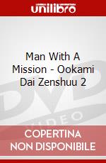 Man With A Mission - Ookami Dai Zenshuu 2 dvd
