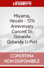 Miyama, Hiroshi - 5Th Anniversary Concert In Gotanda Gotanda U-Port dvd