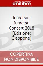 Junretsu - Junretsu Concert 2018 [Edizione: Giappone] dvd