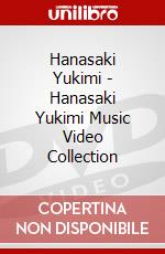 Hanasaki Yukimi - Hanasaki Yukimi Music Video Collection dvd