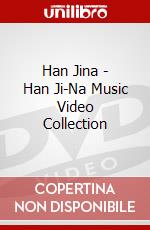 Han Jina - Han Ji-Na Music Video Collection dvd