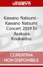 Kawano Natsumi - Kawano Natsumi Concert 2019 In Asakusa Koukaidou dvd