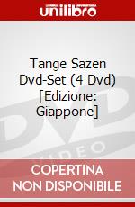 Tange Sazen Dvd-Set (4 Dvd) [Edizione: Giappone] dvd