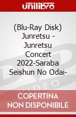 (Blu-Ray Disk) Junretsu - Junretsu Concert 2022-Saraba Seishun No Odai- brd