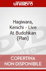 Hagiwara, Kenichi - Live At Budohkan (Plan) dvd