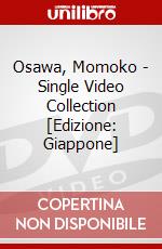 Osawa, Momoko - Single Video Collection [Edizione: Giappone] dvd