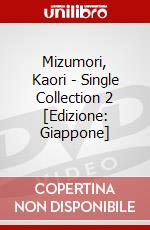 Mizumori, Kaori - Single Collection 2 [Edizione: Giappone] dvd