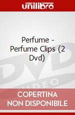 Perfume - Perfume Clips (2 Dvd) dvd
