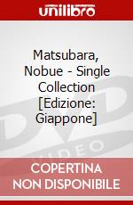 Matsubara, Nobue - Single Collection [Edizione: Giappone] dvd