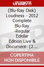 (Blu-Ray Disk) Loudness - 2012 Complete Blu-Ray -Regular Editilar Edition Live & Document- (2 Blu-Ray) [Edizione: Giappone] brd