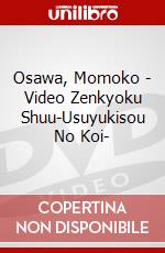 Osawa, Momoko - Video Zenkyoku Shuu-Usuyukisou No Koi- dvd