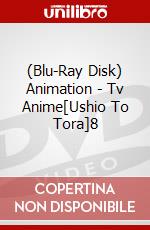 (Blu-Ray Disk) Animation - Tv Anime[Ushio To Tora]8 brd