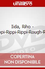 Iida, Riho - R5(Rippi-Rippi-Rippi-Rough-Ready) dvd