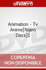 Animation - Tv Anime[Nijiiro Days]1 dvd