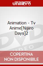Animation - Tv Anime[Nijiiro Days]2 dvd