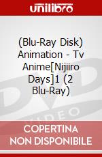 (Blu-Ray Disk) Animation - Tv Anime[Nijiiro Days]1 (2 Blu-Ray) brd