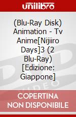 (Blu-Ray Disk) Animation - Tv Anime[Nijiiro Days]3 (2 Blu-Ray) [Edizione: Giappone] brd
