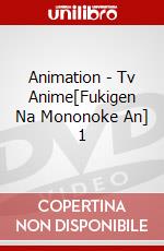 Animation - Tv Anime[Fukigen Na Mononoke An] 1 dvd
