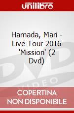 Hamada, Mari - Live Tour 2016 'Mission' (2 Dvd) dvd