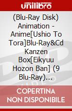 (Blu-Ray Disk) Animation - Anime[Ushio To Tora]Blu-Ray&Cd Kanzen Box[Eikyuu Hozon Ban] (9 Blu-Ray) [Edizione: Giappone] brd