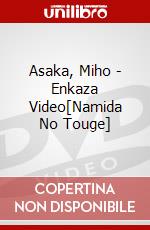 Asaka, Miho - Enkaza Video[Namida No Touge] dvd