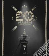 (Blu-Ray Disk) Pushim - 20Th Anniversary Live Tour 'Immature' At Zepp Divercity (Tokyo) [Edizione: Giappone] brd