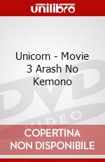 Unicorn - Movie 3 Arash No Kemono dvd