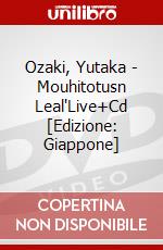 Ozaki, Yutaka - Mouhitotusn Leal'Live+Cd [Edizione: Giappone] dvd