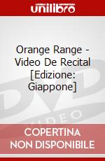 Orange Range - Video De Recital [Edizione: Giappone] dvd