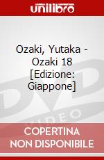 Ozaki, Yutaka - Ozaki 18 [Edizione: Giappone] dvd