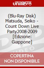 (Blu-Ray Disk) Matsuda, Seiko - Count Down Live Party2008-2009 [Edizione: Giappone] brd