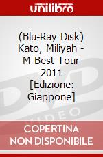 (Blu-Ray Disk) Kato, Miliyah - M Best Tour 2011 [Edizione: Giappone] brd