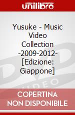 Yusuke - Music Video Collection -2009-2012- [Edizione: Giappone] film in dvd di Sony Music Japan