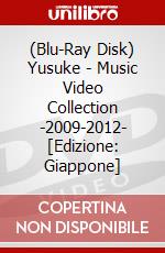 (Blu-Ray Disk) Yusuke - Music Video Collection -2009-2012- [Edizione: Giappone] brd