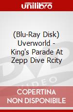 (Blu-Ray Disk) Uverworld - King's Parade At Zepp Dive Rcity brd