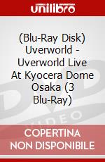 (Blu-Ray Disk) Uverworld - Uverworld Live At Kyocera Dome Osaka (3 Blu-Ray) brd