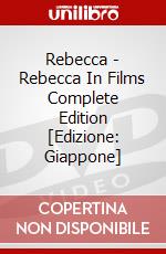 Rebecca - Rebecca In Films Complete Edition [Edizione: Giappone] dvd
