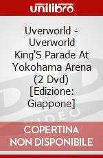 Uverworld - Uverworld King'S Parade At Yokohama Arena (2 Dvd) [Edizione: Giappone] film in dvd di Sony Music Japan