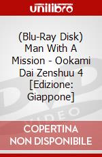 (Blu-Ray Disk) Man With A Mission - Ookami Dai Zenshuu 4 [Edizione: Giappone] brd
